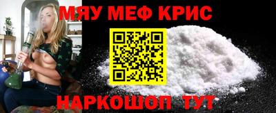 марки nbome Беслан