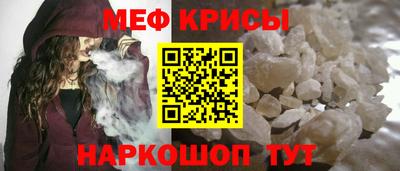 марки nbome Беслан
