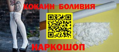 сатива Берёзовский