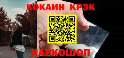 сатива Берёзовский
