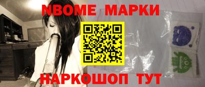 сатива Берёзовский