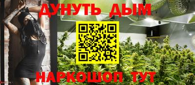 марки nbome Беслан