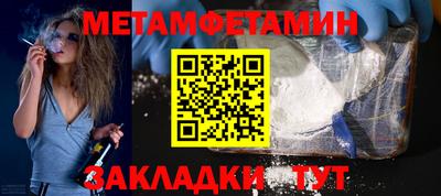 марки nbome Беслан