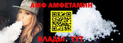 марки nbome Беслан