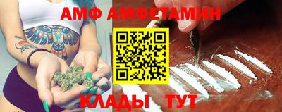 марки nbome Беслан