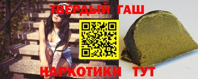 сатива Берёзовский