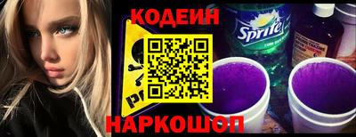сатива Берёзовский