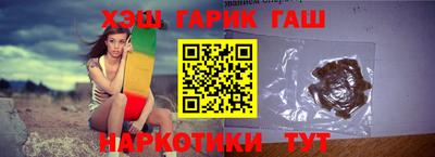 марки nbome Беслан