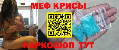 марки nbome Беслан