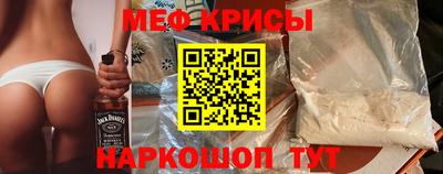 сатива Берёзовский
