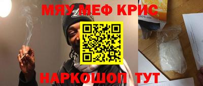 сатива Берёзовский